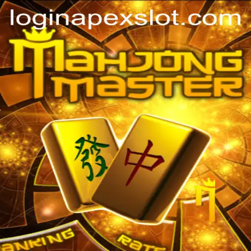 Exploring the Intricacies of MahJongMaster: A Comprehensive Guide